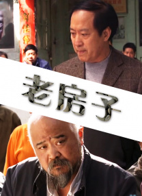 婷婷四房播