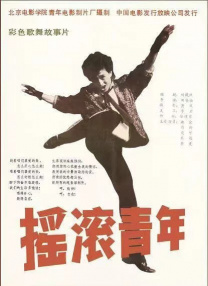 综合久久久久综合97色